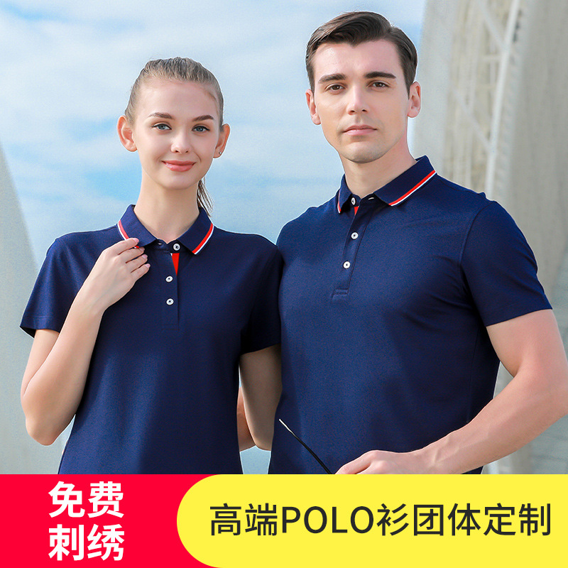 企業如何挑選合適的深圳工作服定制顏色？